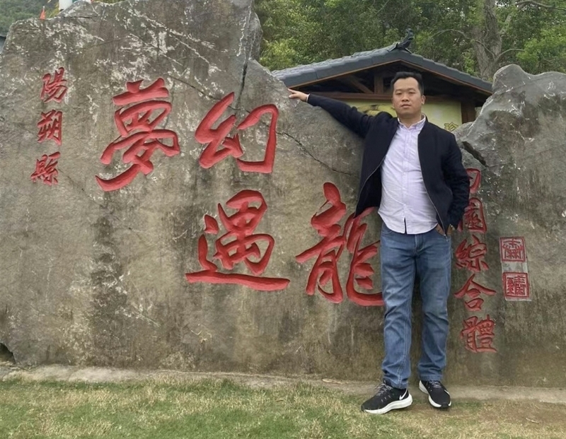 快乐每一天的第一张照片--上海基督教相亲网